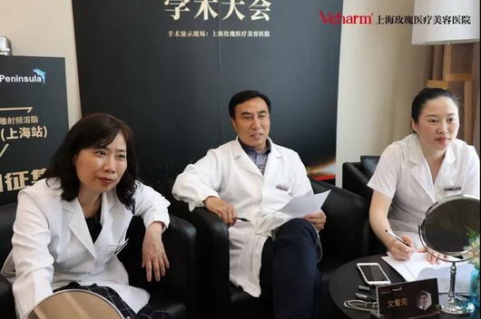 Vcharmõҽ2018ƽ΢Ƶ֬ѧῪĻڼ