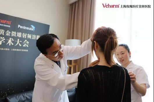 Vcharmõҽ2018ƽ΢Ƶ֬ѧῪĻڼ