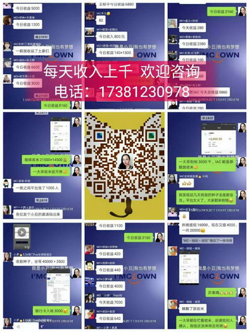 óдiacȺappô iacƭ