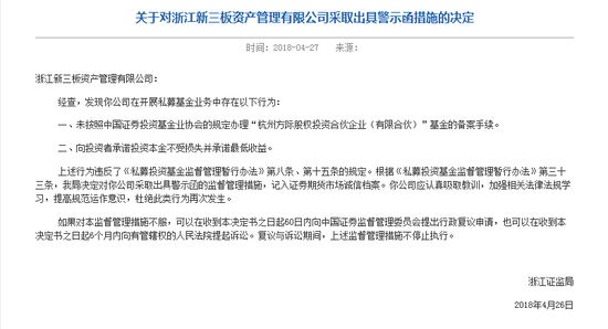 㽭˽ļٴΥ ֤־ʾŵ