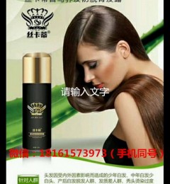 ˿����ϴ��ˮ��������򵽣�΢������������