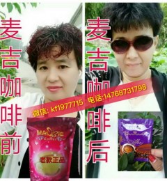 �󼪿�������Ч���ò���|�����Ŷ����������