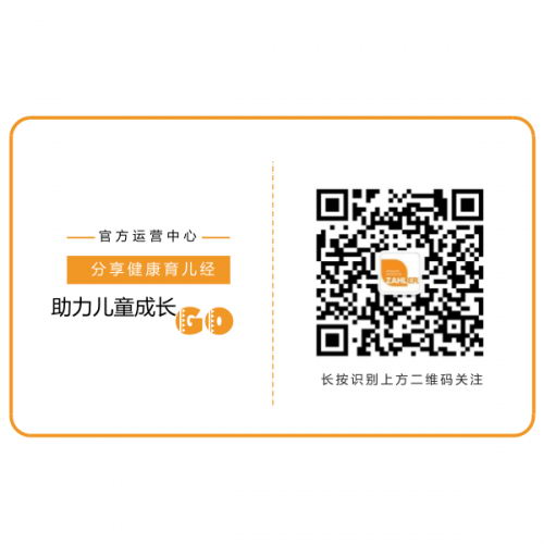 ƤǶද֢ôȷͯѵϰΪ