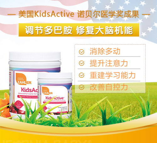 ƤǶද֢ôȷͯѵϰΪ