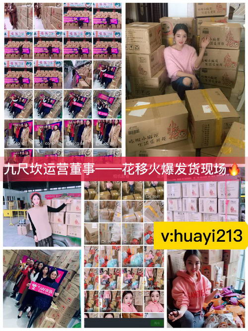 重庆九尺坎黄桃罐头好吃吗?代理怎么拿货?