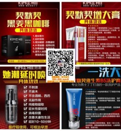 ��Ĭ��ά����B5ϴ������˭�ù�|��Ĭ���ٷ���Ʒ����