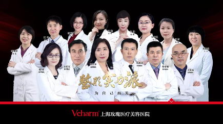 2018ƽ΢Ƶ֬ѧõҽԲĻ