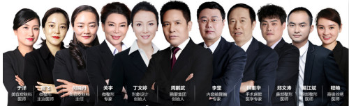 深圳鹏爱医院专家怎么样 在这让美得更放心