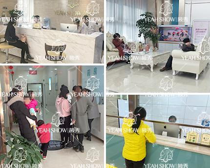 ˭ȥɳҸҸҽԺ ɳҸ ĵҽƷ