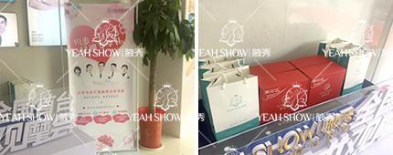 ˭ȥɳҸҸҽԺ ɳҸ ĵҽƷ