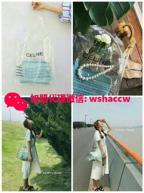 做时尚潮流女装生意怎么找一手货源|时尚潮流女装|ins 风饰品