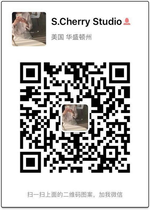 做时尚潮流女装生意怎么找一手货源|时尚潮流女装|ins 风饰品