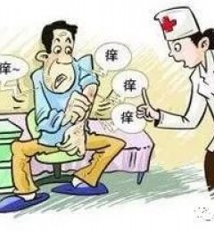 ͷ̫Ƥã  նԱȣãЧ˿