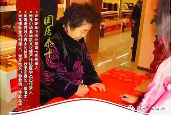 ͷ̫Ƥã  նԱȣãЧ˿