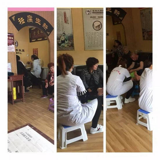 ͷ̫Ƥã  նԱȣãЧ˿