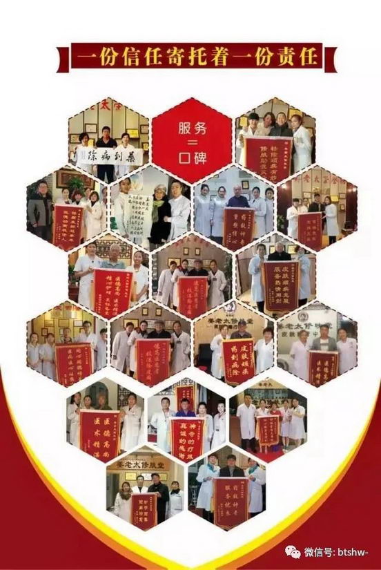 ͷ̫Ƥã  նԱȣãЧ˿