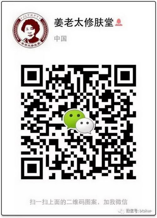 ͷ̫Ƥã  նԱȣãЧ˿