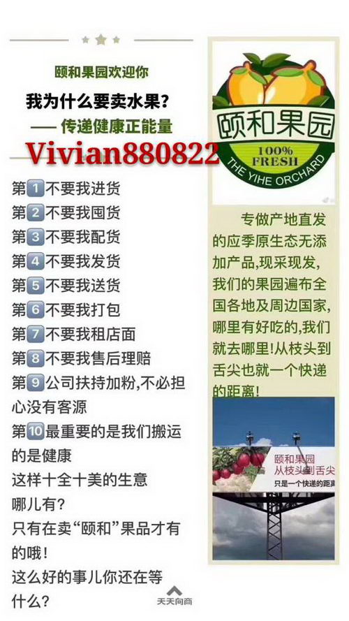 ú͹԰дʲôҪκ˶Դ