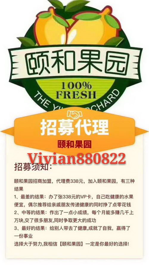 ú͹԰дʲôҪκ˶Դ