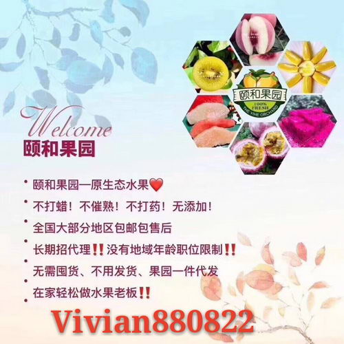 ú͹԰дʲôҪκ˶Դ