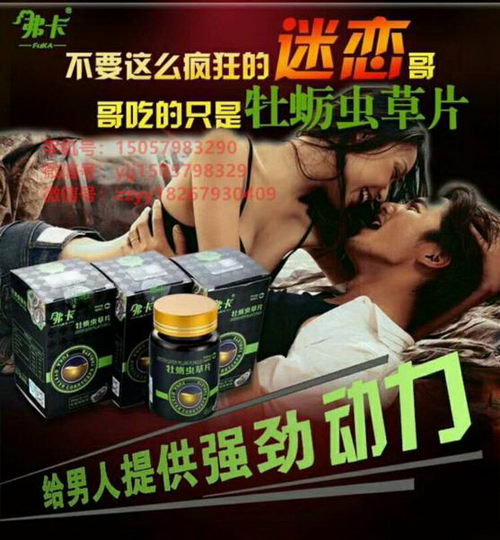 ĵóƬʺʲôȺʹ|ûи