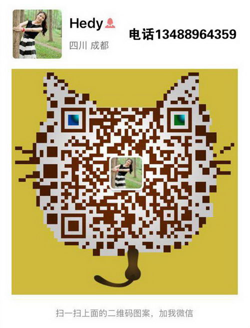 河南畅民膏尚医用冷敷贴又给我信心