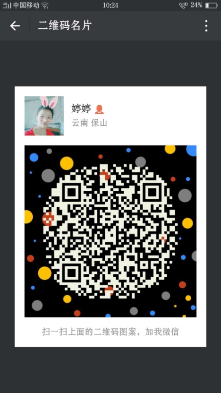 卡瘦棒主要成分的什么|减肥安全吗|原理是什么