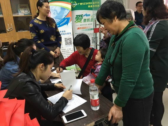 ҽԺ׺ò  ѹɸ飬糱