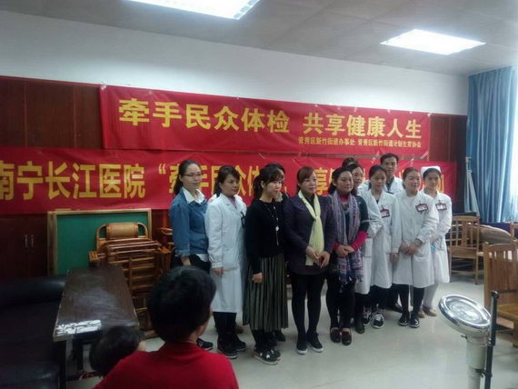 ҽԺ׺ò  ѹɸ飬糱