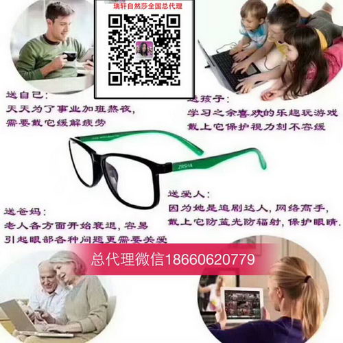 Ȼɯ۾Чô ܻܲ⽵ͽӶ