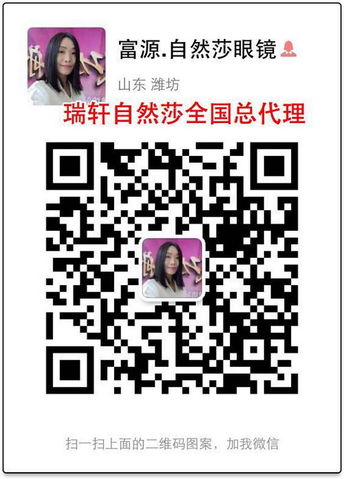 Ȼɯ۾Чô ܻܲ⽵ͽӶ