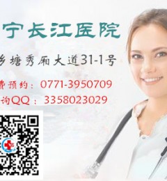 �����ļ�ҽԺ�γ���Ч���� �Ͻ���ҽ������Ϊ��