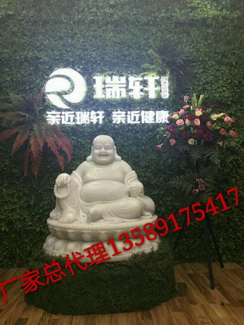 自然莎暖宫子宫贴生产厂家是哪,质量有保证吗