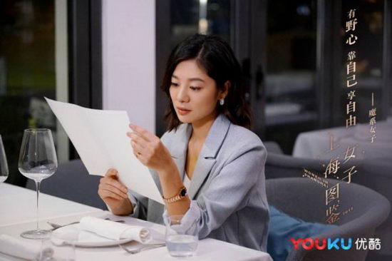 ѣйʱŮԣûʲô赲㣡