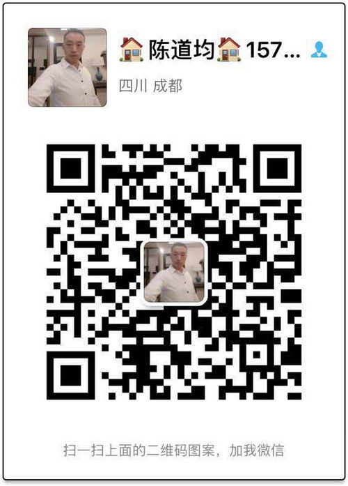 定荣家轻钢别墅技术成熟吗|有经过国家认证吗