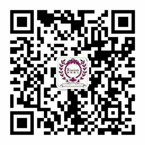 康婷瑞倪维儿减肥茶都是哪里有卖的,都可以买到吗