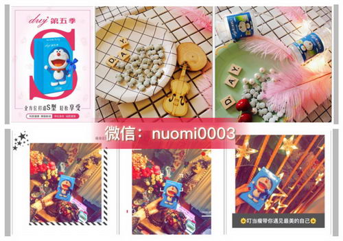 第五季叮当瘦奶片成分安全吗|有没有副作用