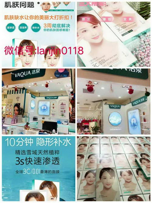 刘家芳芳产品都有哪几款,哪款最好用