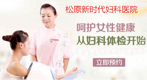 ԭרҵĸҽԺļңʱҽԺ