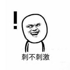 印度槟榔VS中国槟榔,两者差别可不止一点点