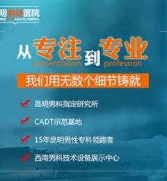 �����н�ҽԺ�Ƿ�רҵ��15��ֻ���п�