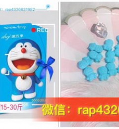 �����ݼ����ǹ�������Щ�ɷ�|����ԭ����ʲô|���ݶ���