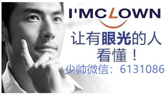 iac下载地址,iac下载链接,iac怎么注册