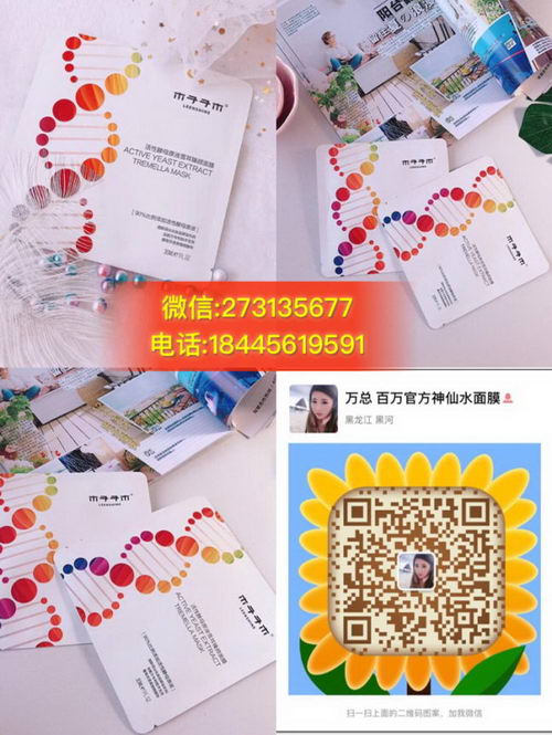 ľľԽĸԭҺѩĤʲôʱе|ò