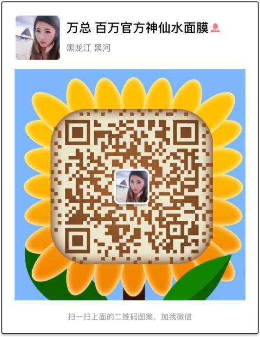 ľľԽĸԭҺѩĤʲôʱе|ò