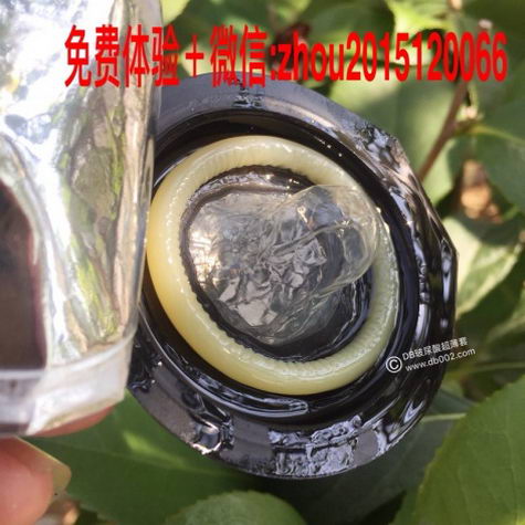怎么代理DB玻尿酸安全套|有价目表吗|好做吗