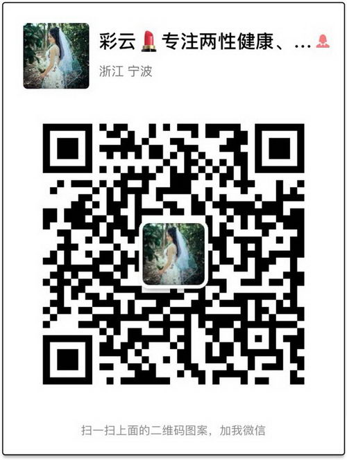 怎么代理DB玻尿酸安全套|有价目表吗|好做吗