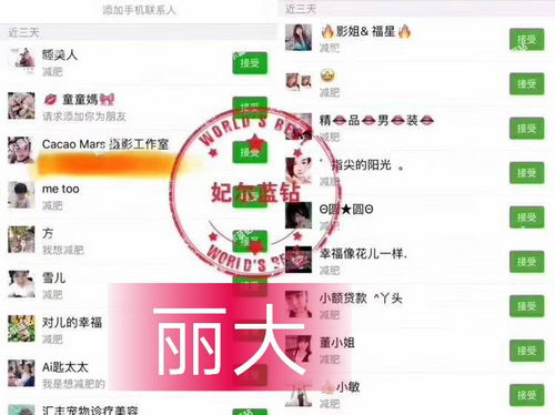 维美尔减肥胶囊一个月可以瘦多少,无效退款吗