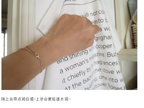 专业美肤品牌心得LOVEISDERMA爱斯德玛