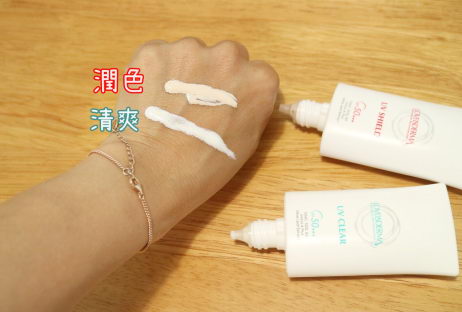 专业美肤品牌心得LOVEISDERMA爱斯德玛